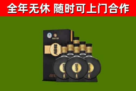 罗庄区烟酒回收习酒1988.jpg