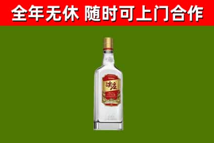 罗庄区烟酒回收尖庄酒.jpg